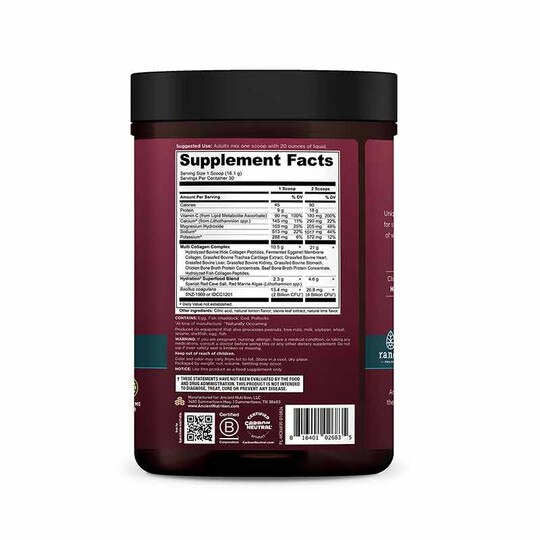 Multi Collagen Advanced Hydrate Powder, ANN